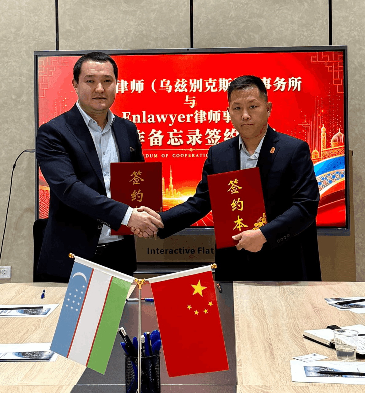 Enlawyer Signs Memorandum of Cooperation with Grandall Law Firm