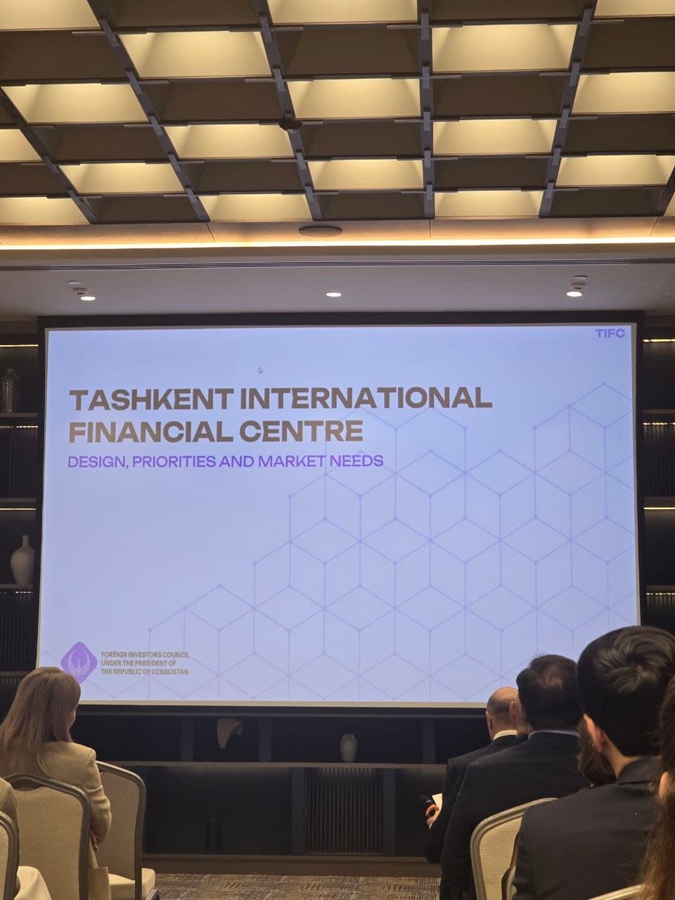 TIFC: Enlawyer Team Participated in the FIC Session Dedicated to the Tashkent International Financial Centre