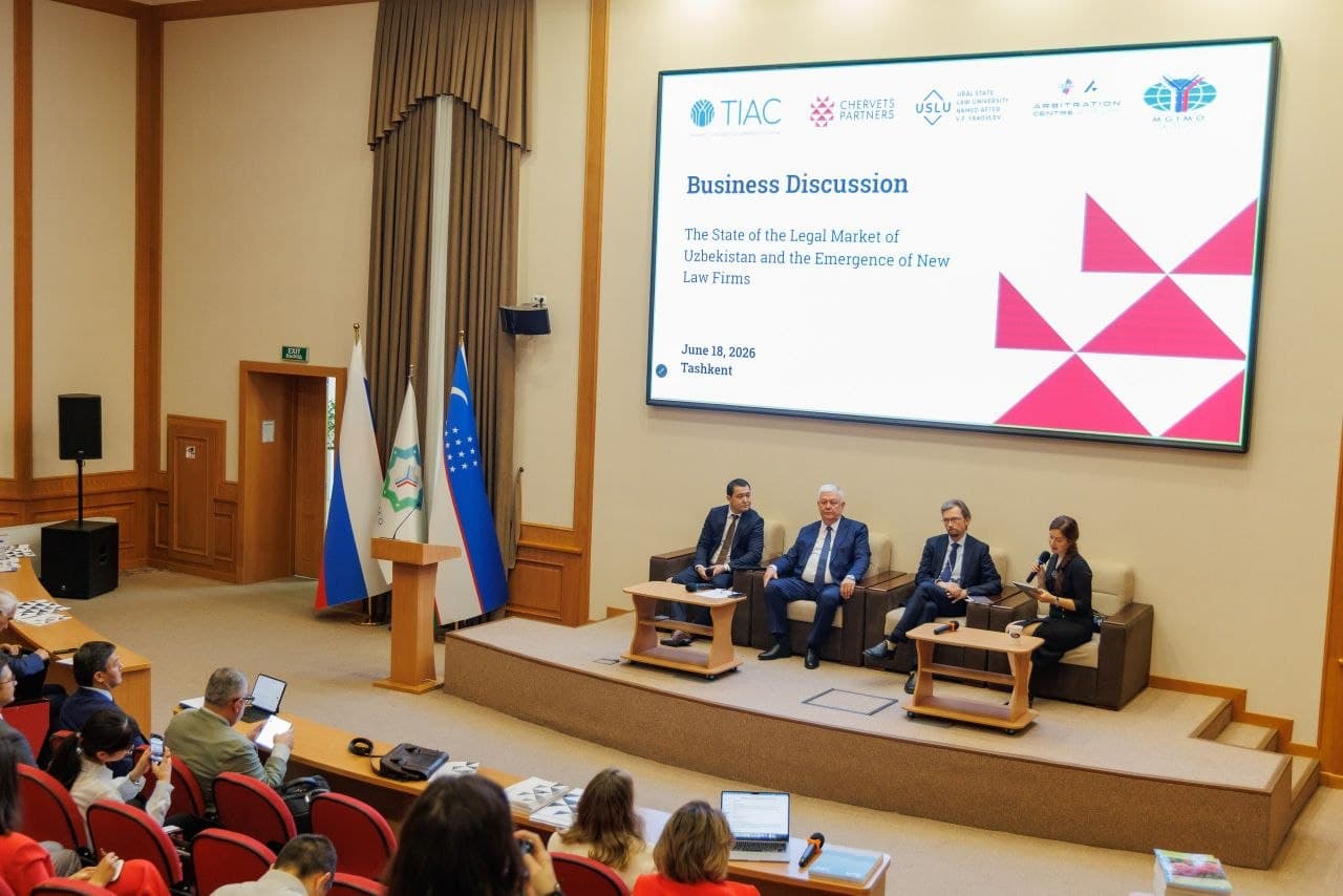 Managing Partner of Enlawyer Speaks at MGIMO Tashkent Conference during Uzbek Arbitration Week, Tashkent International Investment Forum