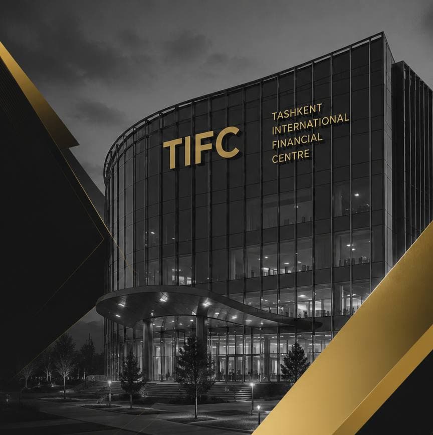 Узбекистан учреждает Ташкентский международный финансовый центр (TIFC): новый этап развития международных инвестиций