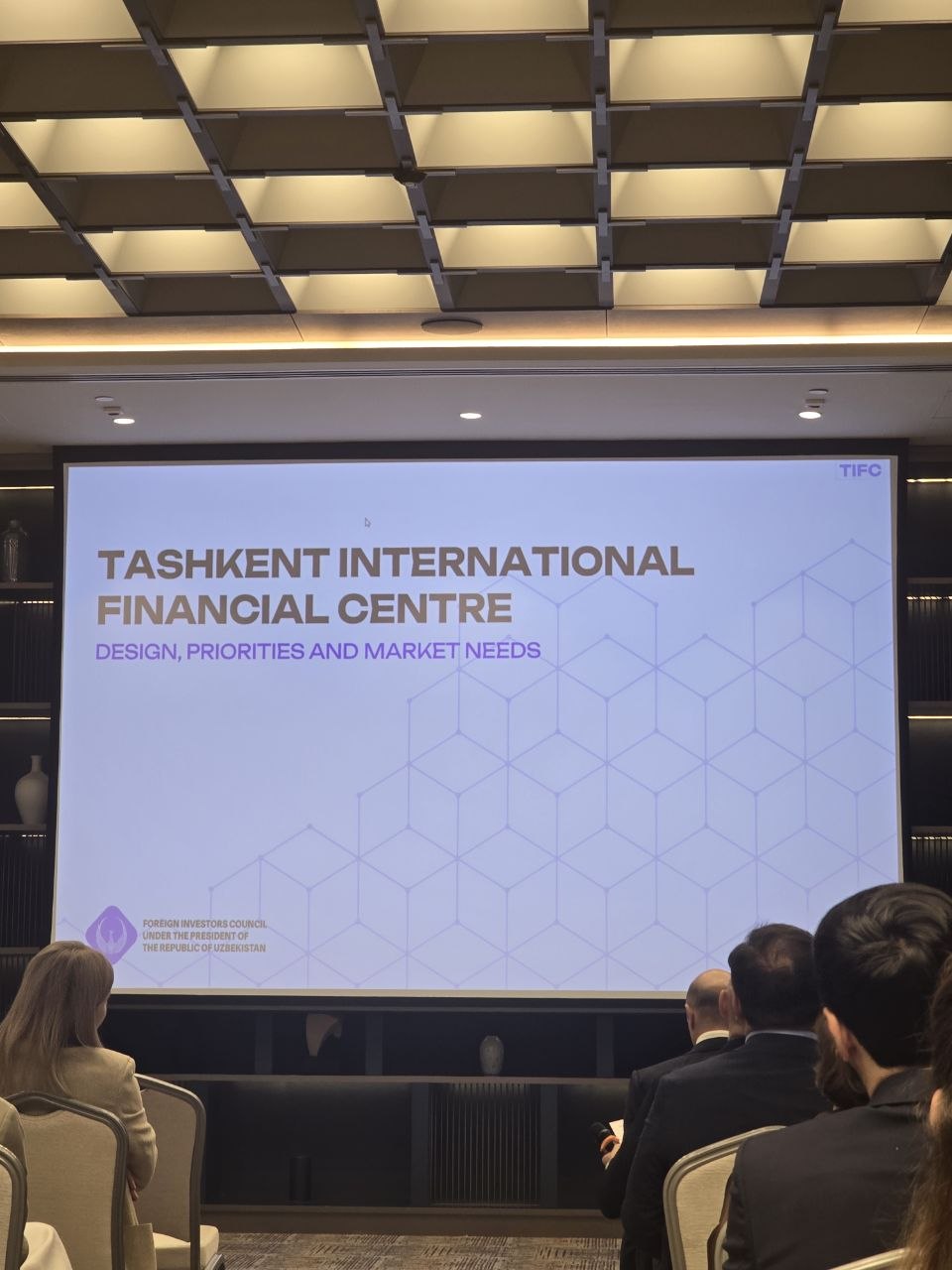 TIFC: Enlawyer Team Participated in the FIC Session Dedicated to the Tashkent International Financial Centre